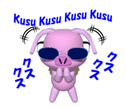 Day of the BUHI teacher sticker #2614162