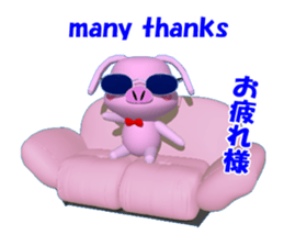 Day of the BUHI teacher sticker #2614166