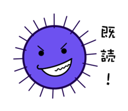 Purple sea urchin sticker #2614209