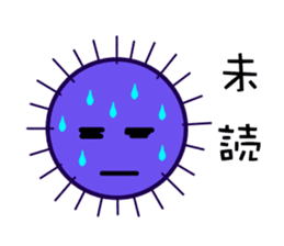 Purple sea urchin sticker #2614210