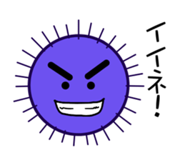 Purple sea urchin sticker #2614212