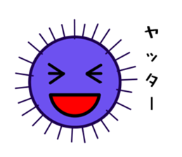 Purple sea urchin sticker #2614213