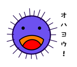 Purple sea urchin sticker #2614216