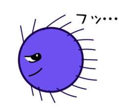 Purple sea urchin sticker #2614235