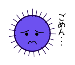 Purple sea urchin sticker #2614240