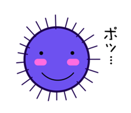 Purple sea urchin sticker #2614246