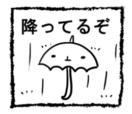 Simple Sticker of man sticker #2614375