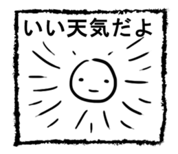 Simple Sticker of man sticker #2614376