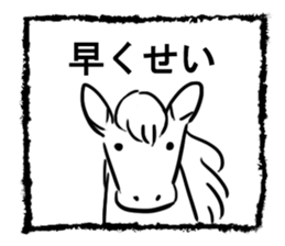 Simple Sticker of man sticker #2614379