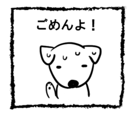 Simple Sticker of man sticker #2614384