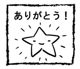 Simple Sticker of man sticker #2614387