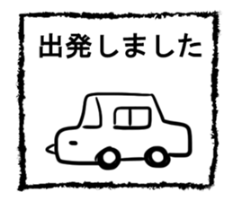 Simple Sticker of man sticker #2614388