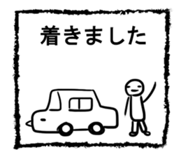 Simple Sticker of man sticker #2614389