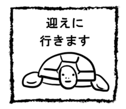 Simple Sticker of man sticker #2614391