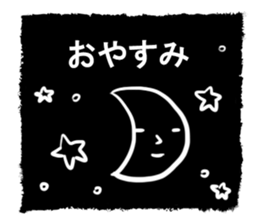 Simple Sticker of man sticker #2614395