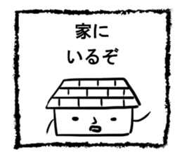 Simple Sticker of man sticker #2614397