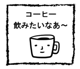 Simple Sticker of man sticker #2614399