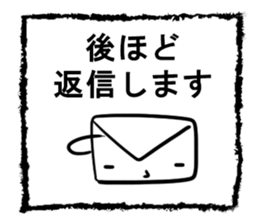 Simple Sticker of man sticker #2614407