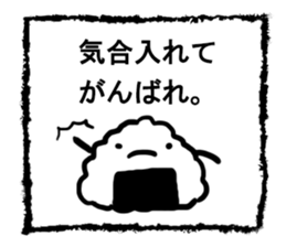 Simple Sticker of man sticker #2614408