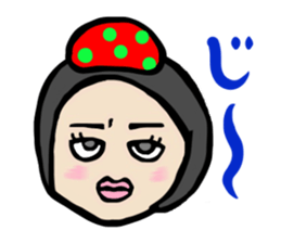 Mushroom human beings 2 sticker #2614410