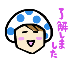 Mushroom human beings 2 sticker #2614417