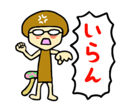 Mushroom human beings 2 sticker #2614418