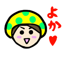 Mushroom human beings 2 sticker #2614421