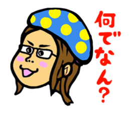 Mushroom human beings 2 sticker #2614423