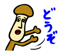 Mushroom human beings 2 sticker #2614425