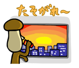 Mushroom human beings 2 sticker #2614427