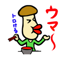 Mushroom human beings 2 sticker #2614430