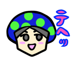 Mushroom human beings 2 sticker #2614432