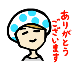 Mushroom human beings 2 sticker #2614434