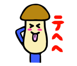 Mushroom human beings 2 sticker #2614441