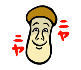 Mushroom human beings 2 sticker #2614447