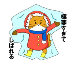 Animals who speak Japanese dialects sticker #2614570