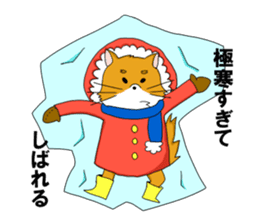 Animals who speak Japanese dialects sticker #2614570