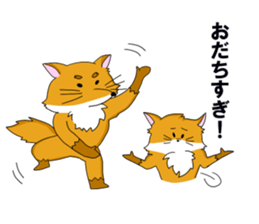 Animals who speak Japanese dialects sticker #2614571