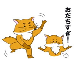 Animals who speak Japanese dialects sticker #2614571