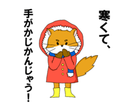 Animals who speak Japanese dialects sticker #2614573