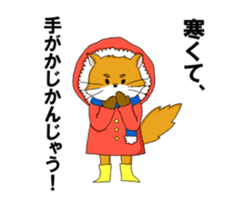 Animals who speak Japanese dialects sticker #2614573