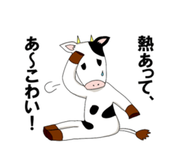 Animals who speak Japanese dialects sticker #2614577