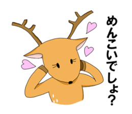 Animals who speak Japanese dialects sticker #2614578