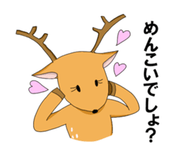 Animals who speak Japanese dialects sticker #2614578