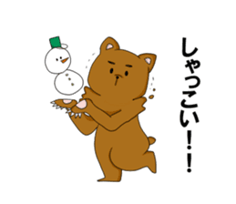 Animals who speak Japanese dialects sticker #2614581