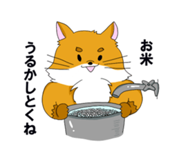 Animals who speak Japanese dialects sticker #2614585