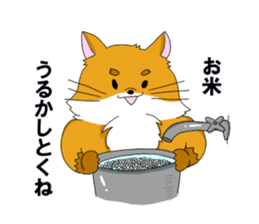 Animals who speak Japanese dialects sticker #2614585