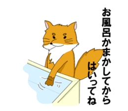 Animals who speak Japanese dialects sticker #2614586