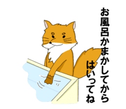 Animals who speak Japanese dialects sticker #2614586
