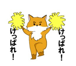 Animals who speak Japanese dialects sticker #2614587